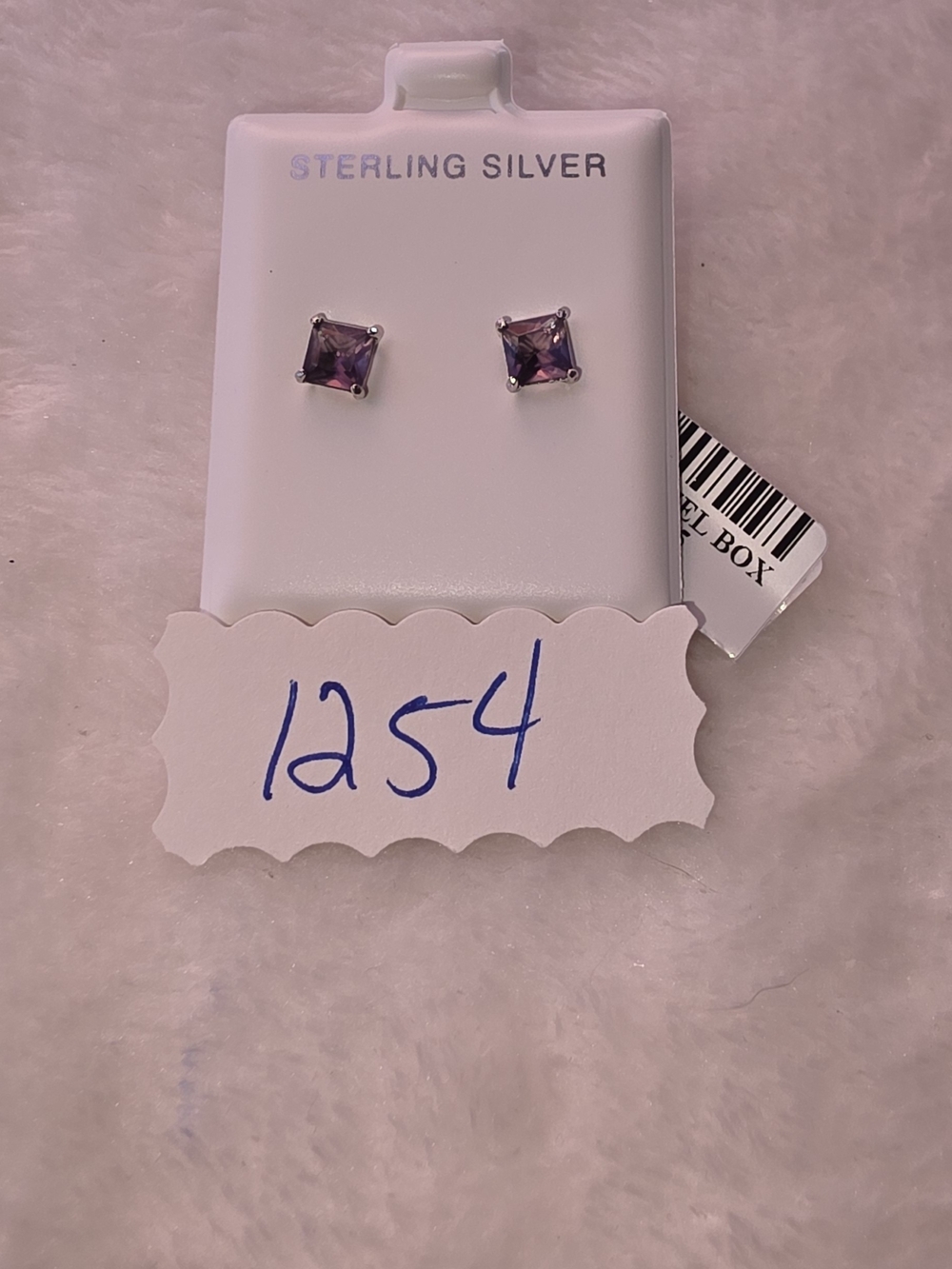 Sterling Silver Purple Amethyst Square Stud Earrings